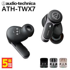 audio-technica ATH-TWX7 BK AbVubN I[fBIeNjJ CXCz mCYLZO Bluetooth Cz C