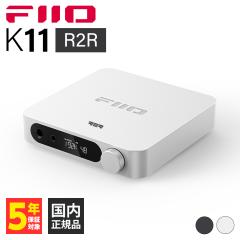 FIIO K11 R2R Silver wbhzAv USB DAC oXڑ u tB[I