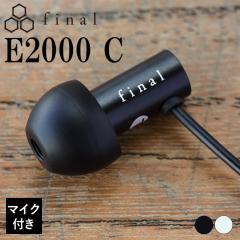 (}CN//y/) final t@Ci E2000C ubN LCz Cz L Ji^ | 3.5mm ^ y tBbg
