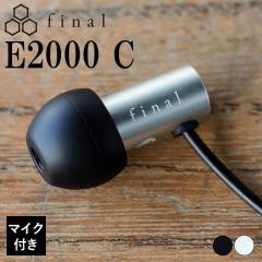 (}CN//y/) final t@Ci E2000CS Vo[ LCz Cz L Ji^ | 3.5mm ^ y Ct