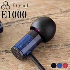 (/fh~) final t@Ci E1000 BLUE LCz Cz L Ji^ ^ y iPhone Android PC 3.5mm 3 | 