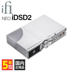 HIFIMAN - HIFIMAN Serenade DAC搭載ヘッドホンアンプ Amazon.co.jp: HiFiMAN ハイファイマン GoldenWave SERENADE