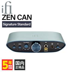 iFi-Audio ZEN CAN Signature Standard wbhzAv vAv 4.4mm oXo ACt@CI[fBI ()