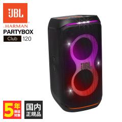 () JBL PartyBox Club 120 WF[r[G CXXs[J[ Bluetooth Xs[J[ u[gD[X h p[eB[{bN