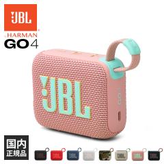 JBL GO 4 XEHbVsN (JBLGO4PINK) CX Xs[J[ iPhone android X}zΉ Bluetooth u[gD[X h ho IP67