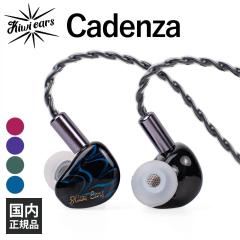 Kiwi Ears Cadenza Blue LECEC[Y LCz Ji^ |^ P[uΉ 2Pin iPhone Android PC 3.5mm 3 Cz 