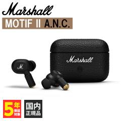 Marshall }[V Motif II A.N.C. Black CXCz mCYLZO Bluetooth Cz Ji^ h ^y LC3 