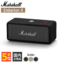 Marshall }[V Emberton II Black and Steel Go[g2 BluetoothXs[J[ CXXs[J[ }[VXs[J[ u