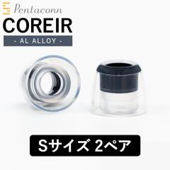 {fBbNX Pentaconn COREIR -y^R RC- AL ALLOY S 2yA Black (PTM02-S) A~jE C[s[X C[`bv C