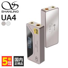 SHANLING UA4 `^jE wbhzAv USB DAC Av 3.5mm 4.4mm oXڑ\ fBXvC V ()