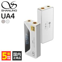 SHANLING UA4 Vo[ wbhzAv USB DAC Av 3.5mm 4.4mm oXڑ\ fBXvC V ()