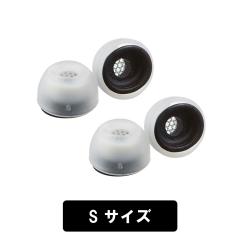 (AirPods Prop/STCY) AZLA SednaEarfit MAX for AirPods Pro STCY2yA AY Vo ɂ̒htBbg R ɂ C