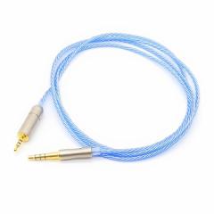 Bispa -Ryou- 2.5mm4Ɂ3.5mm4ɁBSP-MDR1A-UPTCLHPM4 I[fBIP[u wbhzP[u P[u ()