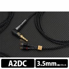 ( [:1x) CzP[u Brise Audio uXI[fBI NAOBI-LE 4Ƀ3.5mmvO-A2DC yNOBLELB435ADz