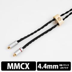 ( [:1x) Brise Audio uXI[fBI STR7 As-Is L^5Ƀ4.4mmvO-MMCX ySTR7AMX544Lz