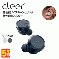 Cleer NA ALLY PLUS 2 Black(CLR-ALPS2-B) CX Cz Bluetooth mCYLZO ANC mCL IPX4 }CNt