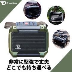CX Xs[J[ DreamWave Rock Star Mini Army Green (DW-RSM-AG) Bluetooth h IPX5 h[EF[u ()