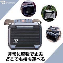 CX Xs[J[ DreamWave Rock Star Mini Graphite (DW-RSM-GP) Bluetooth h IPX5 h[EF[u ()