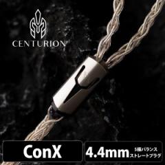 y([F2`3)zCzP[u EFFECT AUDIO Centurion/8wire(ConX to 4.4mm Balanced) P[u