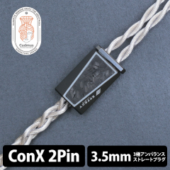 (񂹁F[1.5x)EFFECT AUDIO GtFNgI[fBI Cadmus (2pin to 3.5mm) CzP[u P[u ConX