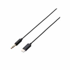 () ELECOM GR Lightning-3.5 AUXP[u ubN 1.0m (Xg[g-Xg[g) (AX-L35D10BK)