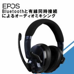 (݌Ɍ) Q[~OwbhZbg EPOS JAPAN C\|XWp EPOS H3PRO Hybrid ZuOubN y1000892z