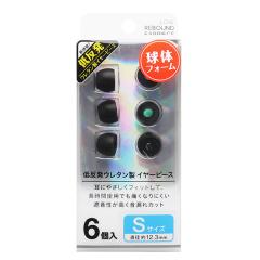 E^ C[`bv ᔽ C[s[X FSC FS-BEPPU01S-BK  STCY 3yA
