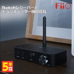 BluetoothV[o[ FiiO tB[I BTA30Pro yFIO-BTA30PROz