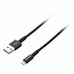 () ɋP[u HARMONET USB2.0A-Lightning 0.5m (HGC-2-AL-P5MK)