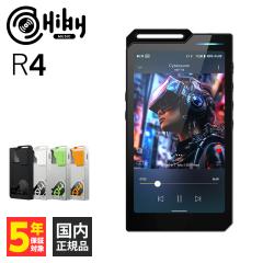 HiByMusic R4 - Black |[^u fW^I[fBIv[[ 4.4mm oXڑΉ nC] O Xg[~O  n