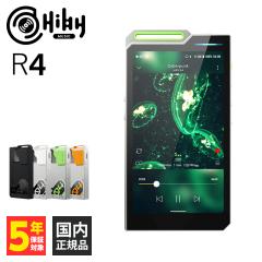 HiByMusic R4 - Green |[^u fW^I[fBIv[[ 4.4mm oXڑΉ nC] O Xg[~O  n
