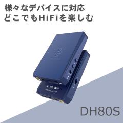 () HIDIZS DH80S Blue u[ Av DAC USB Type-C |[^u Ro[^[ CtoCP[ut qfBX AP80 ()