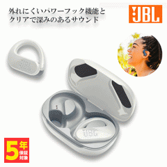 JBL WF[r[G ENDURANCE PEAK 3 zCg CXCz TWS  Bluetooth X|[c h