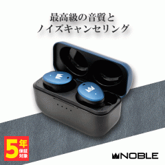 Noble Audio m[uI[fBI FoKus H-ANC Blue (NOB-FOKUSHANC-B) CX Cz Bluetooth mCYLZO