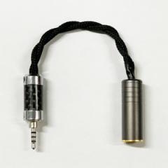 () Rhapsodio v\fBI 4.4mm to 2.5mm adapter (RC-44-25) ϊA_v^[ ()