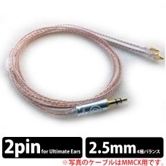 () WAGNUS. OiX Ginger Lily for AK 2.5mm UEJX^p () (30ۏ)