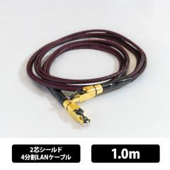 () ACOUSTIC REVIVE LAN-QUADRANT-TripleC-WB 0.5m 2cV[h4LANP[u AR[XeBbN@Cu