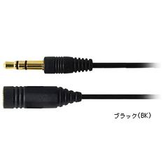 P[u audio-technica I[fBIeNjJ AT3A45ST/1.0 BK ubN 1m R[h wbhzp Xg[gvO