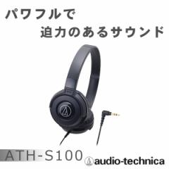 wbhz audio-technica I[fBIeNjJ ATH-S100 BK 킢