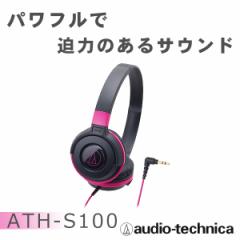 wbhz audio-technica I[fBIeNjJ ATH-S100 BPK 킢