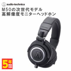 Lwbhz audio-technica I[fBIeNjJ ATH-M50X ubN j^[wbhz