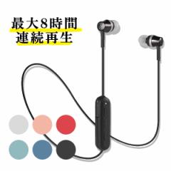 Cz CX Bluetooth audio-technica I[fBIeNjJ ATH-CKR300BT BK ubN iPhone7 iPhone8 iPhoneX ()