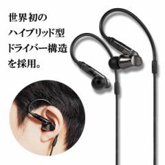 () LCz audio-technica I[fBIeNjJ ATH-IEX1 Ji^ 