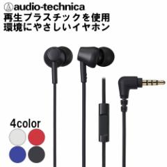 audio-technica I[fBIeNjJ ATH-CK350XiS BK ubN Cz L Ji^ ĐvX`bN }CNt