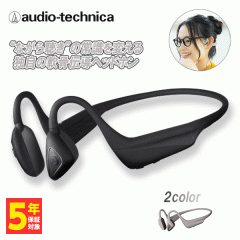 audio-technica I[fBIeNjJ ATH-CC500BT BK ubN ` wbhzyz