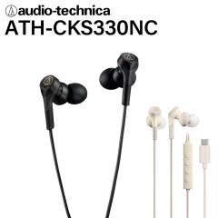 NOBUNAGA Labs CERES-Omega (ケレス-オメガ)4.4mm5極バランス/カスタム