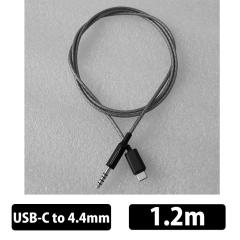 () CAMERTON SB-1 oCpЏoP[u USB-C to 4.4mm 1.2m wbhzP[u J}[g