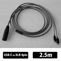 () CAMERTON YB-1 Y^P[u USB-C to XLR4Pin 2.5m wbhzP[u J}[g