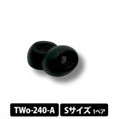 Comply RvC TWo-240-A STCY 1yA Bose QuietComfort II & Ultrap C[s[X ᔽ C[`bv Cs