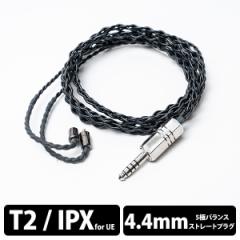 (CzP[u) eCzE{@Tektite IPX-4.4mmiC[[vdlj120cm Czp P[u pP[u P[u e